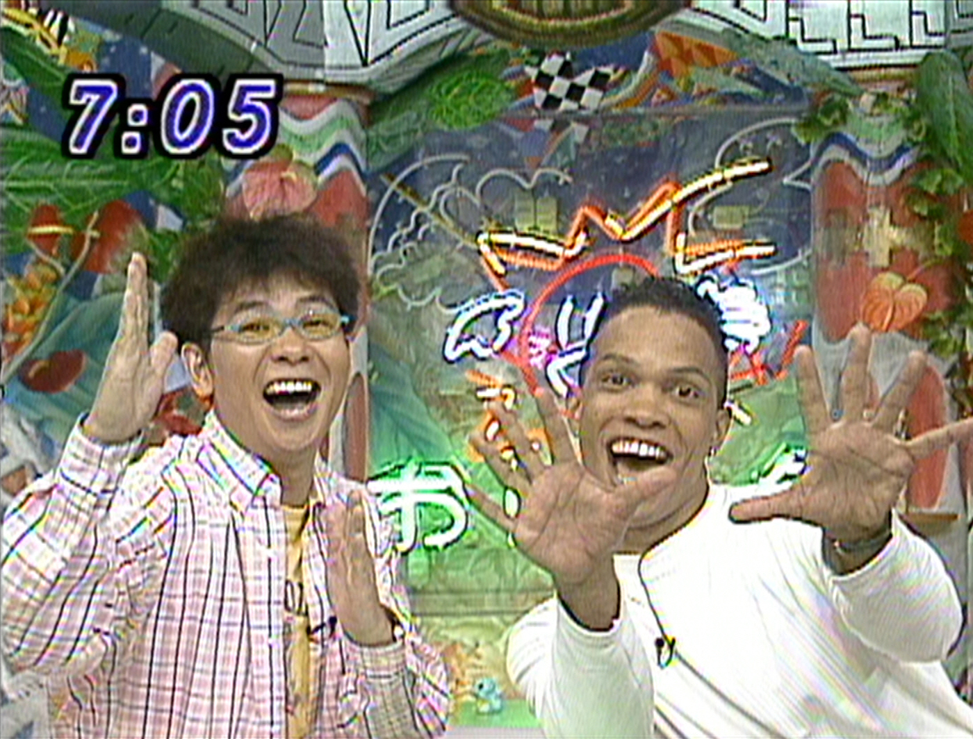 おはスタ ポケモン部 イメージポケモンコレクション