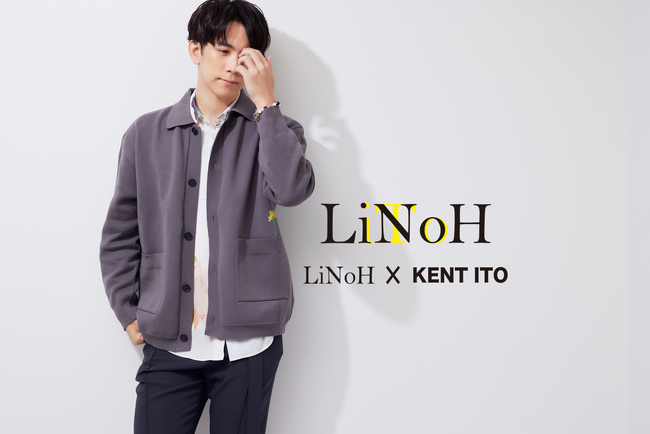 声優・伊東健人×ファッションブランド「LiNoH」 プロデュースアイテム