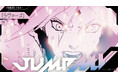 『NARUTO-ナルト-』岸本斉史×『ラヴァーズ』seven oops(7!!)漫画原画と楽曲のコラボMVがジャンプチャンネルにて3月28日(金)19時より公開決定!