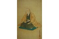 企画展「明石藩の世界13 明石で華ひらく知と美の世界 ―蛻巌・崋山が遺したもの―」を明石市立文化博物館で開催!