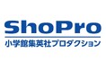 小学生の「作文力」や「考える力」の向上を目指して 小学館集英社プロダクション と TricoLogic がパートナーシップ契約を締結