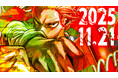 『SAKAMOTO DAYS』坂本太郎の誕生日 11月21日（金）0時 に、ジャンプチャンネルにて「 坂本 誕生日記念PV 」がプレミア公開！