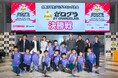 全国の小学生プログラマーの頂点がついに決定！　ゼロワングランドスラム2025決勝大会