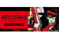 『HELLSING』ラベル・ウイスキー抽選にて販売！　3月16日より抽選開始！