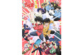 TVアニメ「らんま1/2」第3期放送・配信開始日時を解禁！　第3期キービジュアル、追加キャラクター＆キャスト情報を公開！