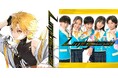 【おはスタ】おはキッズ最新曲『Limitless!』解禁！ すとぷり・るぅとプロデュースで新境地へ！