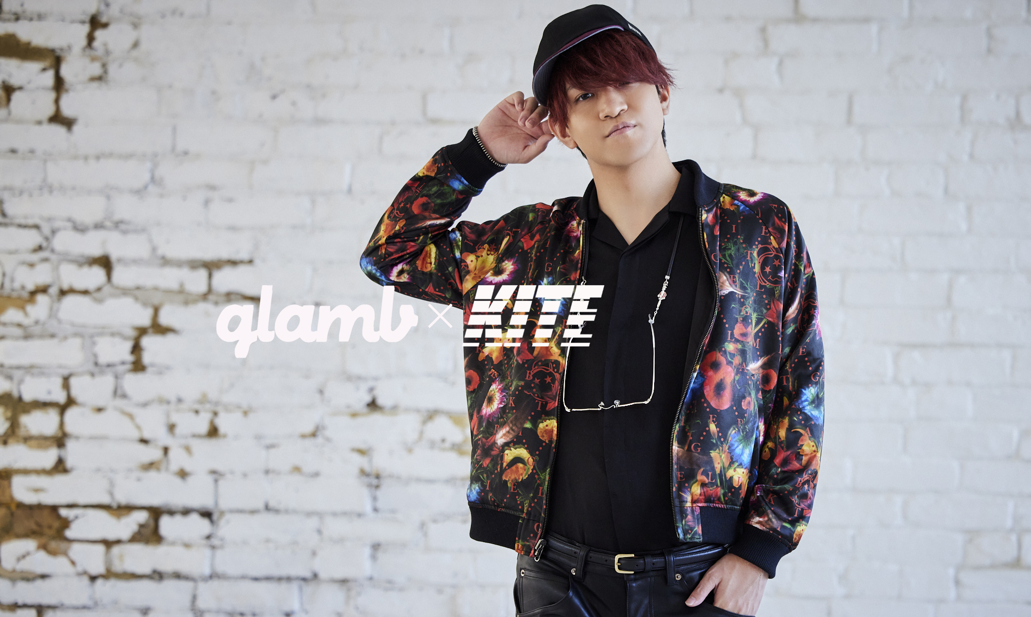 声優・石川界人×glamb プロデュースアイテム発売決定！｜株式会社