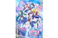 １月１0日（月）からおはスタにて毎日放送！　テレビアニメ「ガル学。Ⅱ～Lucky Stars～」