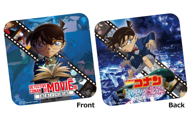 オリジナルコースター オリジナルコースター