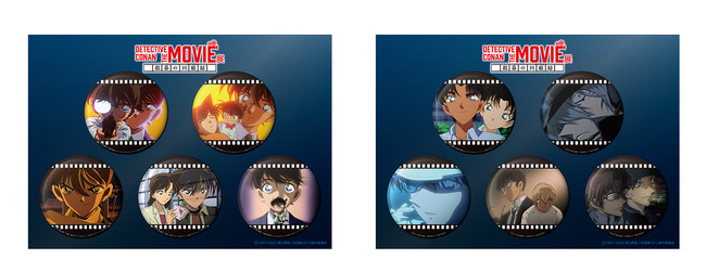 場面写缶バッジセット(全2種)¥2,420 (税込み) 場面写缶バッジセット(全2種)¥2,420 (税込み)