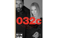 リカルド・ティッシがクリエイティブ・ディレクションを手がけたドイツ雑誌「032c」のカバーストーリーが公開