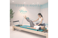 東京駅にオープン　女性専用のパーソナルマシンピラティススタジオ「Hain pilates（ハインピラティス）東京駅店」