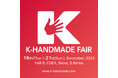 韓国最大級のハンドメイドイベント【K-HANDMADE FAIR】に手芸手編み糸材料メーカーのハマナカ株式会社が初出店します！