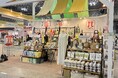 【出展報告】韓国人気ブランドとの共作や「ICT×手芸」の産学連携ステージに反響。創業80余年のハマナカが「第50回日本ホビーショー」で次世代の手芸カルチャーを提示