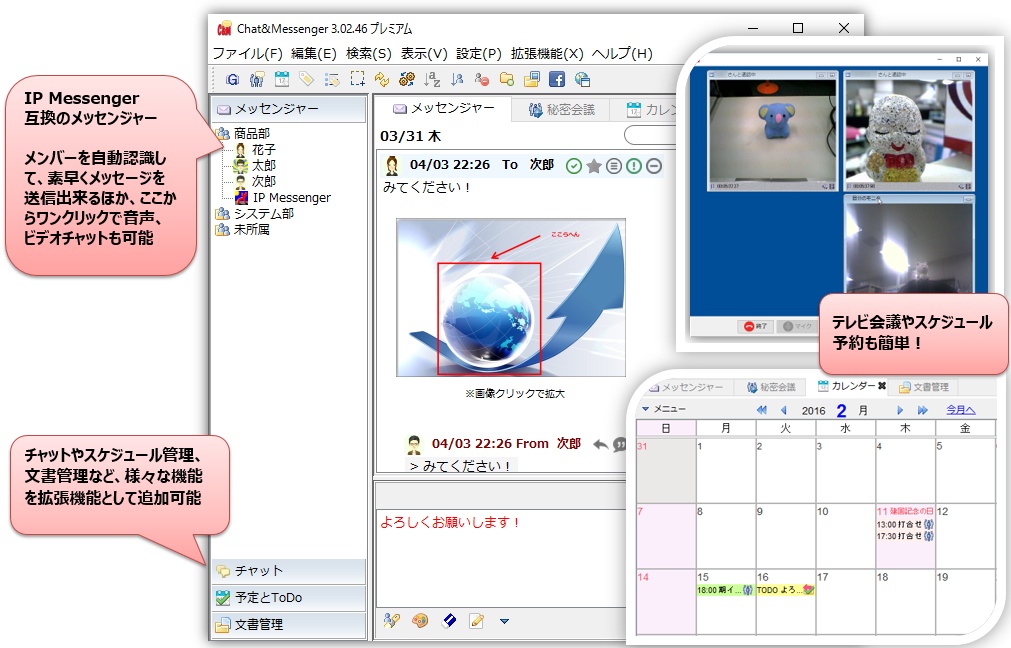 D26141 3 711460 0