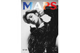 &TEAM K「MAPS JAPAN 」最新号の表紙を飾る