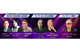 <STARTO社CEOとワーナーミュージック会長が対談!>など、豪華講師陣によるカンファレンスを開催【参加無料】