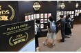 【速報】JFEX AWARDS 2025 受賞商品が決定!食品のプロが選ぶ、次に来るヒット商品とは?