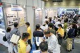 関税緩和で日経平均が変動──個人投資家の生の声が取材できるイベント『IR・株式投資フェア』開催