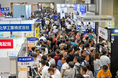 【本日8/1~開催】“不確実な時代”にこそ注目されるリアル資産──資産運用EXPO【夏】で見える“次の投資先”とは