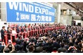 エネルギー分野のトップ34名が集結する「開会式(テープカット)」を9月17日(水)開催