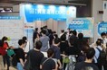インフレ・物価高を生き抜く「最適な資産の持ち方」とは？大相続時代への備えから、子ども向け金融教育「キッズフリマ」まで、“お金のリアル”が交差する西日本最大級の資産運用イベントを開催