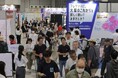物価高・新NISA時代、家族で「お金の未来」を考える週末へ 「資産運用EXPO関西」 をインテックス大阪にて開催