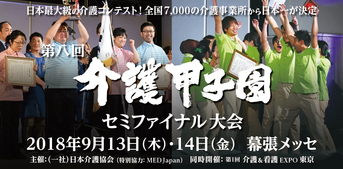 宅送 ガチぴたベルト 滑車ベルト Sm Mlサイズ Mpw 01 Mpw 02 日本介護協会認定 サポーター コルセット 腰 骨盤 サポート 姿勢補正 ダイエット 男女兼用 三星プランニング おまけ付き 送料無料 リプロスストア 時間指定不可 Magnanis Com Br