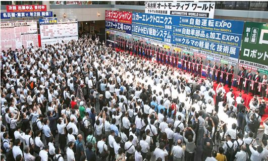 名古屋の河村市長をはじめ、33名の製造業幹部が登壇。