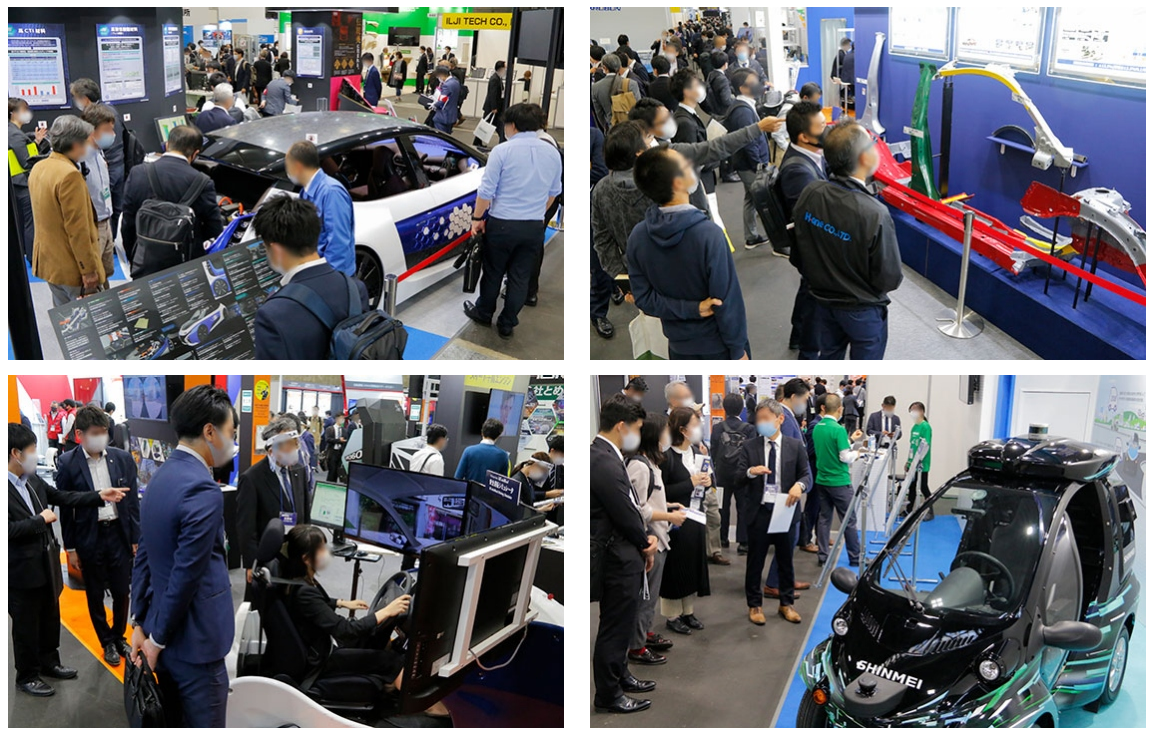 【10月23日 (金) 17:00まで】ただ今、ポートメッセなごやでクルマの先端技術展が開催中!|リード エグジビション ジャパン株式会社のプレスリリース