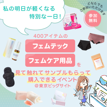 どなたでも購入可能なサンプル専用ページ www.apidofarm.com