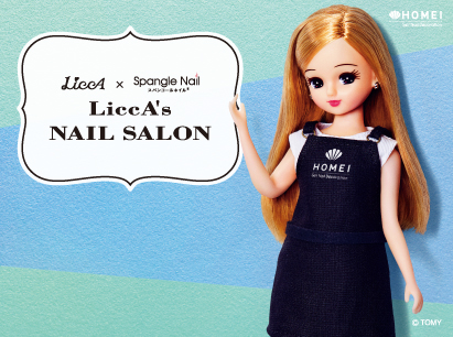 あのリカちゃんがネイリスト見習いに 株式会社グルーブのプレスリリース