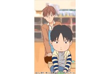 タテアニメ カラダ探し 配信開始とpv公開 アプリ タテアニメ リニューアルにつきまして 株式会社プロダクション アイジーのプレスリリース