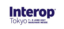 「Interop Tokyo 2017」