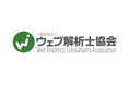 ドメインを集約し、より使いやすいサイトになりました