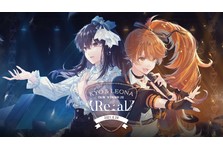 Re Act 花鋏キョウ 獅子神レオナのwワンマン Re Al 公式レポート リアルとバーチャルが溶け合うarライブに感動 株式会社mikaiのプレスリリース Re Act 花鋏キョウ 獅子神レオナのwワンマン Re Al 公式レポート リアルとバーチャルが溶け合うarライブに感動 株式会社mikaiのプレスリリース