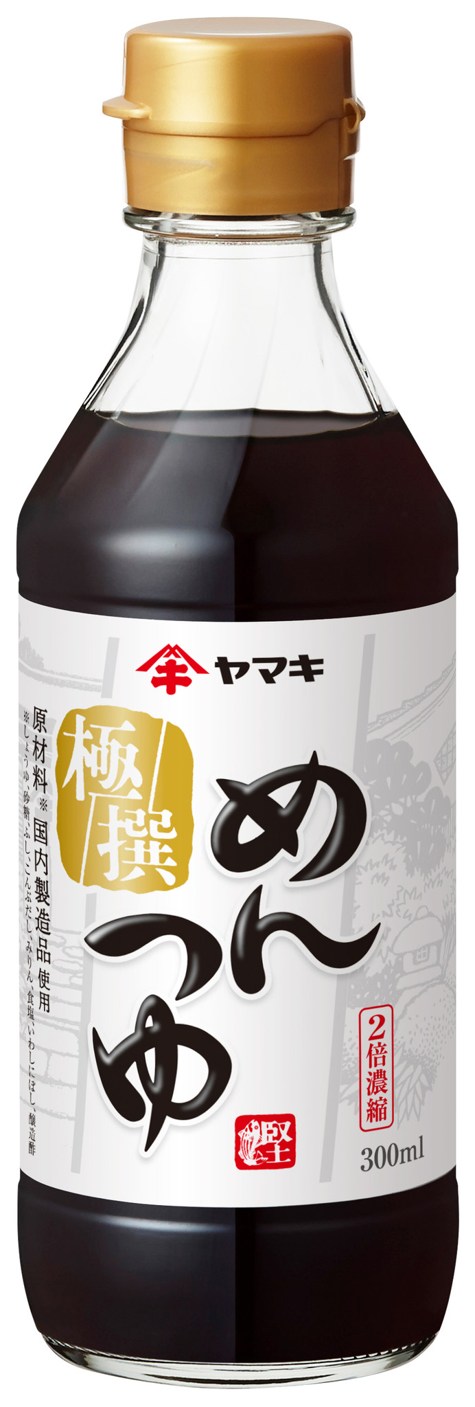 市場 ヤマキ ストレートそばつゆ ×12本 500ml 送料無料