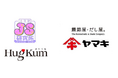 11月24日「鰹節の日」に向けてヤマキが小学館『JS研究所』『HugKum』とコラボ企画を実施!