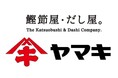 ヤマキグループ平均4.0%相当の賃上げを実施