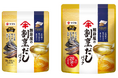 発売10周年「鰹節屋の割烹だしパック」がリニューアル