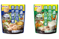 “サッと”いれるだけで、つゆの量も濃さも自分好みに調整可能!顆粒タイプの鍋つゆの素『サッと鍋™』シリーズを新発売