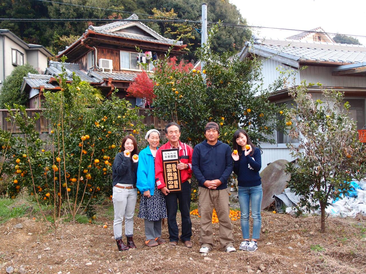 ～実りの秋！農家に泊まって田舎暮らし体験～民泊予約サイト「STAY JAPAN」おすすめの農泊宿17選｜株式会社百戦錬磨のプレスリリース