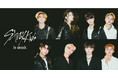 【smash.】 『Stray Kids in smash.』の最新エピソード、「SKZ GALLERY」の配信決定！