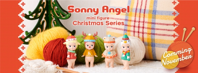 ソニーエンジェルと過ごす温かなクリスマス。『Sonny Angel mini