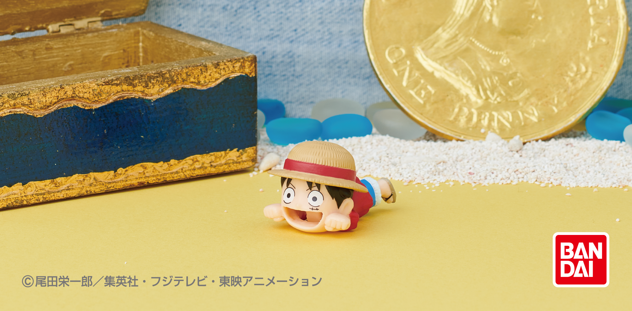 ルフィとチョッパーをジッパーに装着 新感覚ジッパーアクセサリーzipperbiteに ワンピース が登場 株式会社ドリームズのプレスリリース