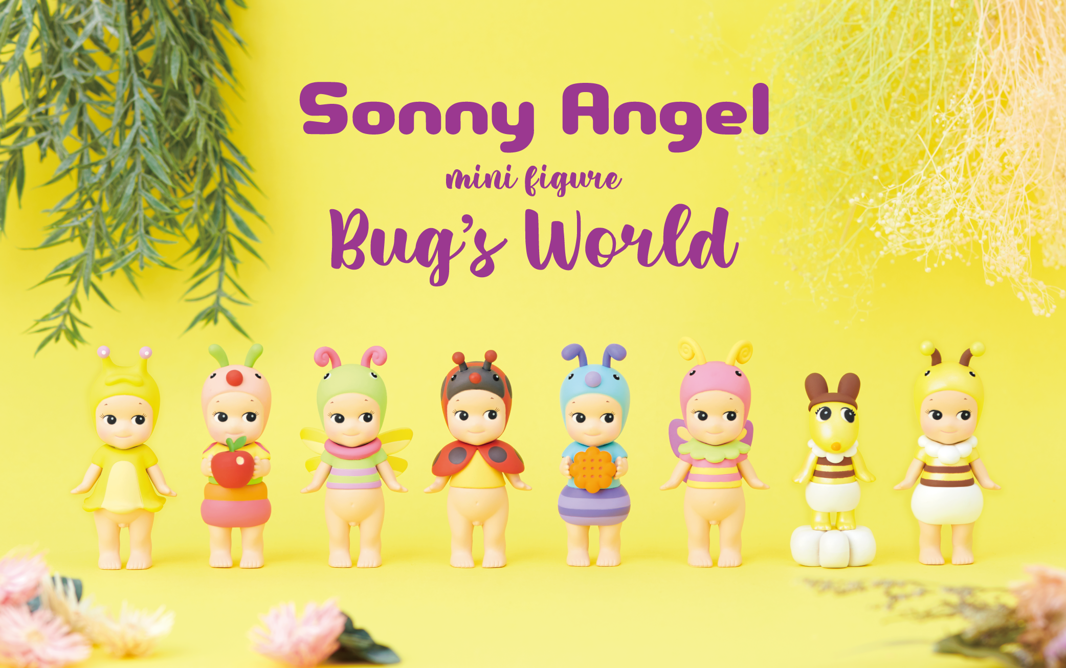 小さな春 見つけました 草花をかきわけた先に広がる虫たちの小世界 Sonny Angel Mini Figure Bug S World が発売 株式会社ドリームズのプレスリリース