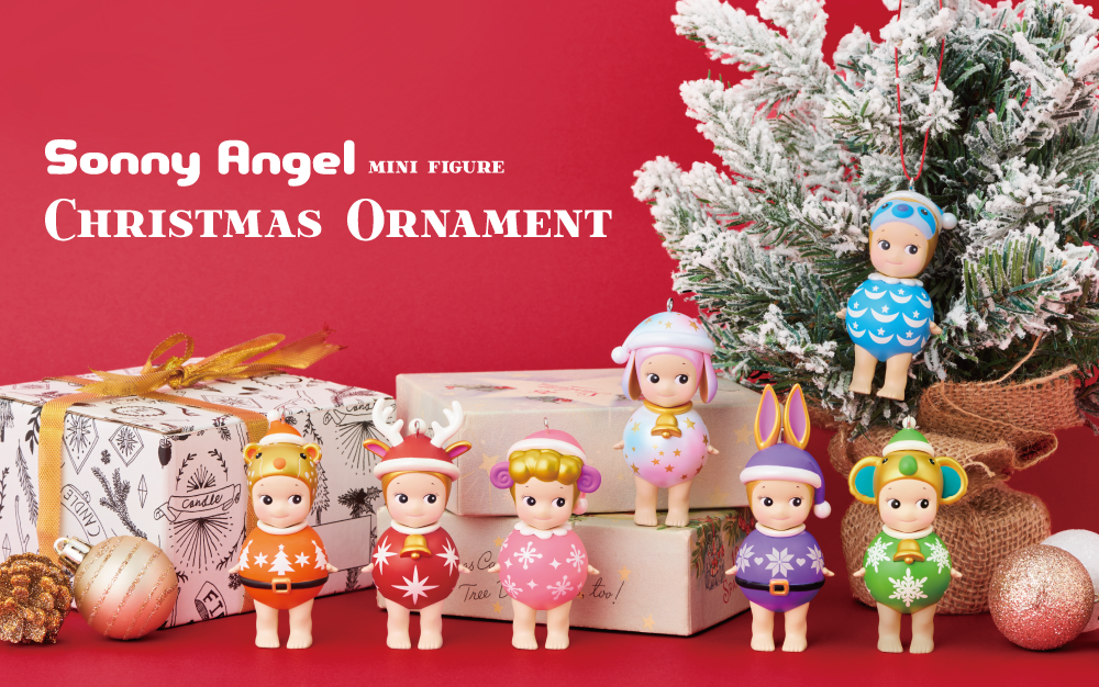 クリスマスツリーに飾れるフィギュア『Sonny Angel mini figure ...