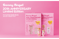 Sonny Angel 20年間の歴史が1冊の図鑑本に。ミニフィギュア特典付き「Sonny Angel 20th ANNIVERSARY Limited Edition」が2025年1月17日に発売