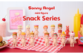 Sonny Angelに新しいレギュラーシリーズが仲間入り。みんな大好き“ファストフード”がテーマのSnack Seriesが、2025年7月31日に世界同日発売。