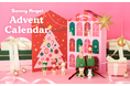 クリスマスが待ち遠しくなる12日間。Sonny Angel からの贈りもの「Sonny Angel Advent Calendar」が、11月19日(水)に発売。